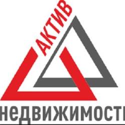 Актив недвижимость