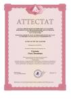 Аттестат по сертификации брокерских услуг