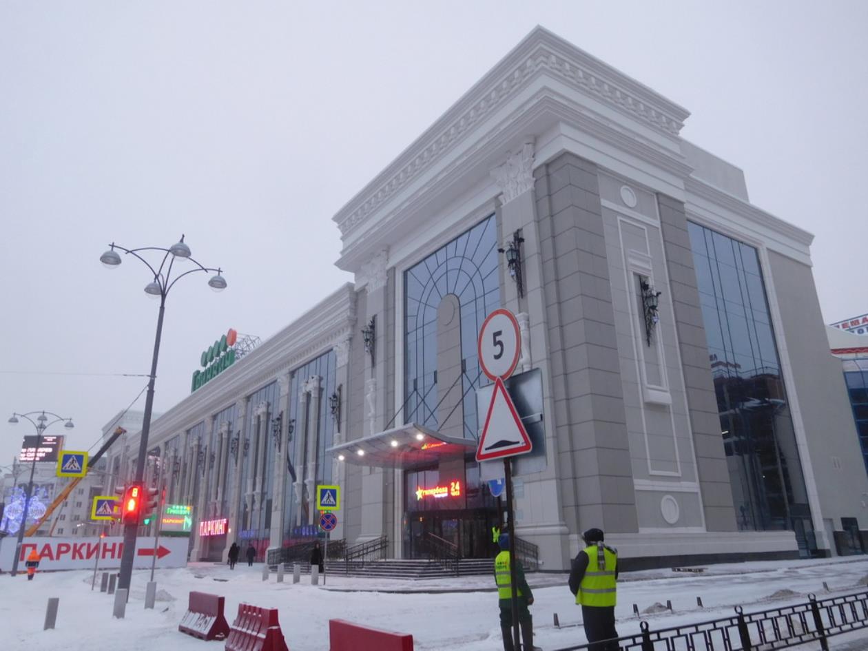 ТРЦ "Гринвич" 4 очередь. г. Екатеринбург, ул. 8 Марта, 46