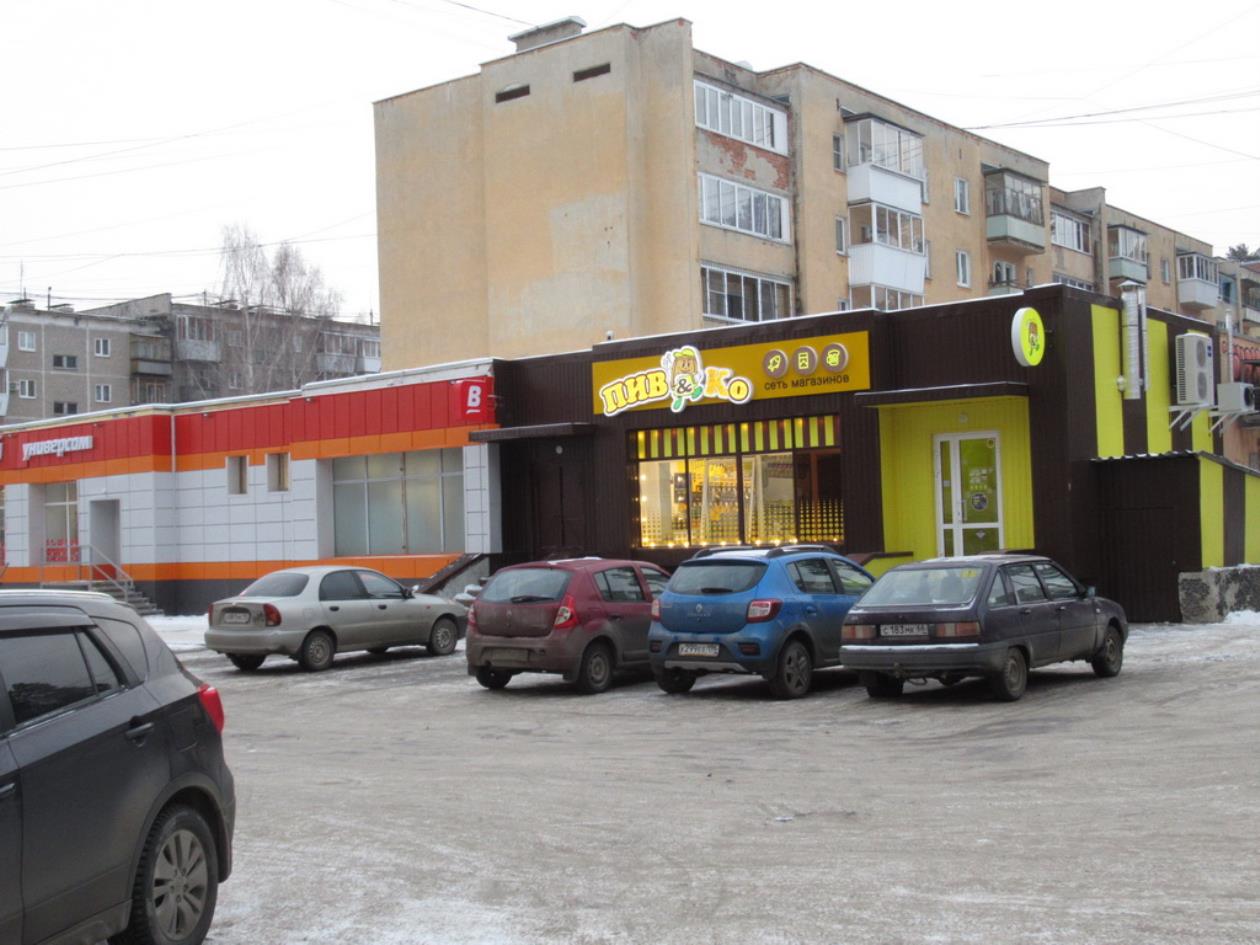Свердловский переулок